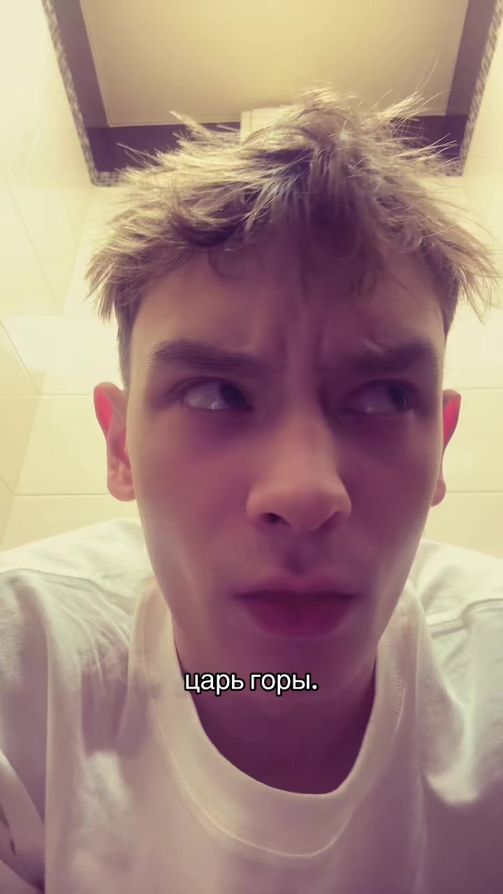 @тгк: данечка пупса