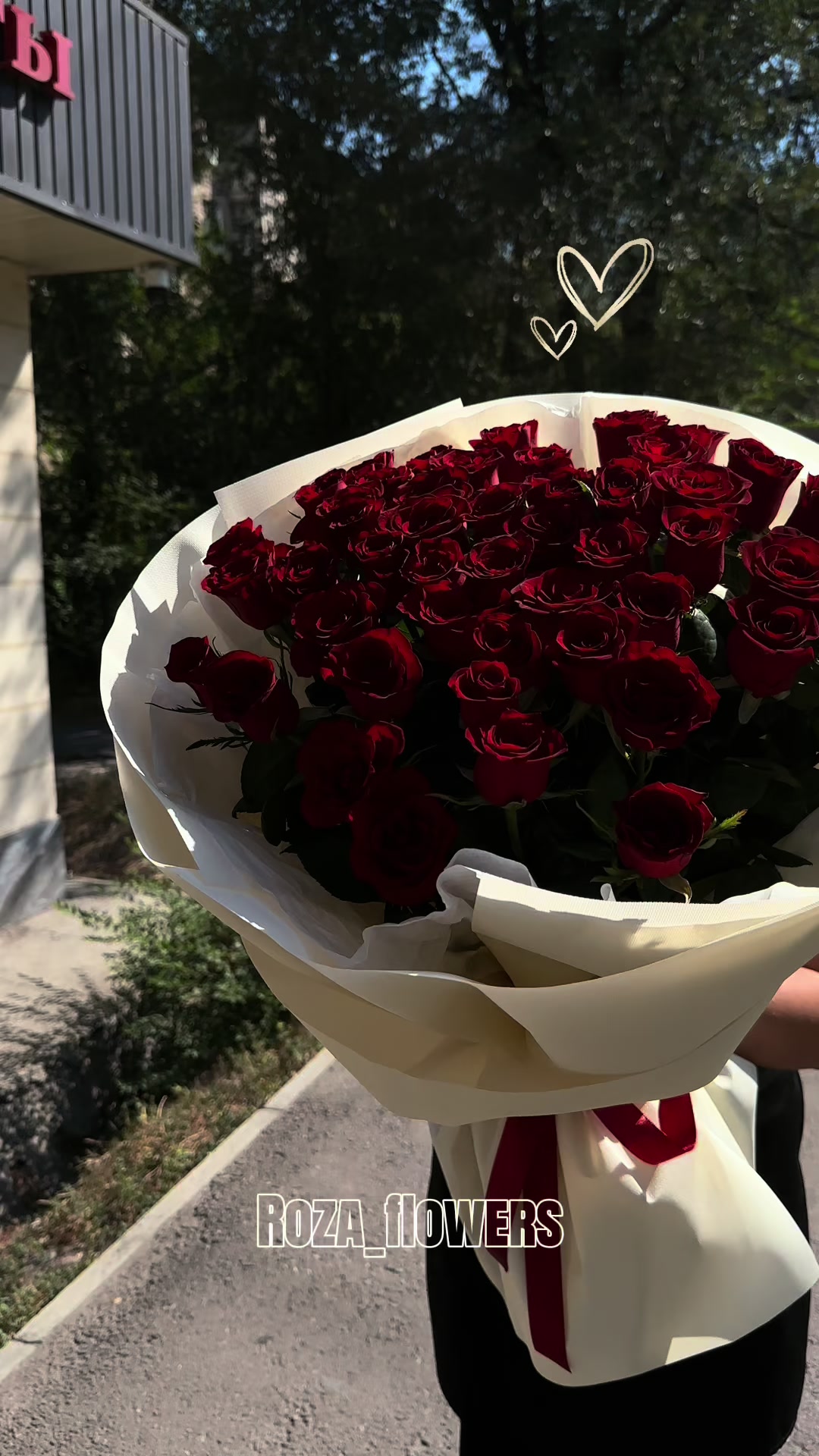 @БУКЕТЫ/ЦВЕТЫ/МИШКИ/БИШКЕК