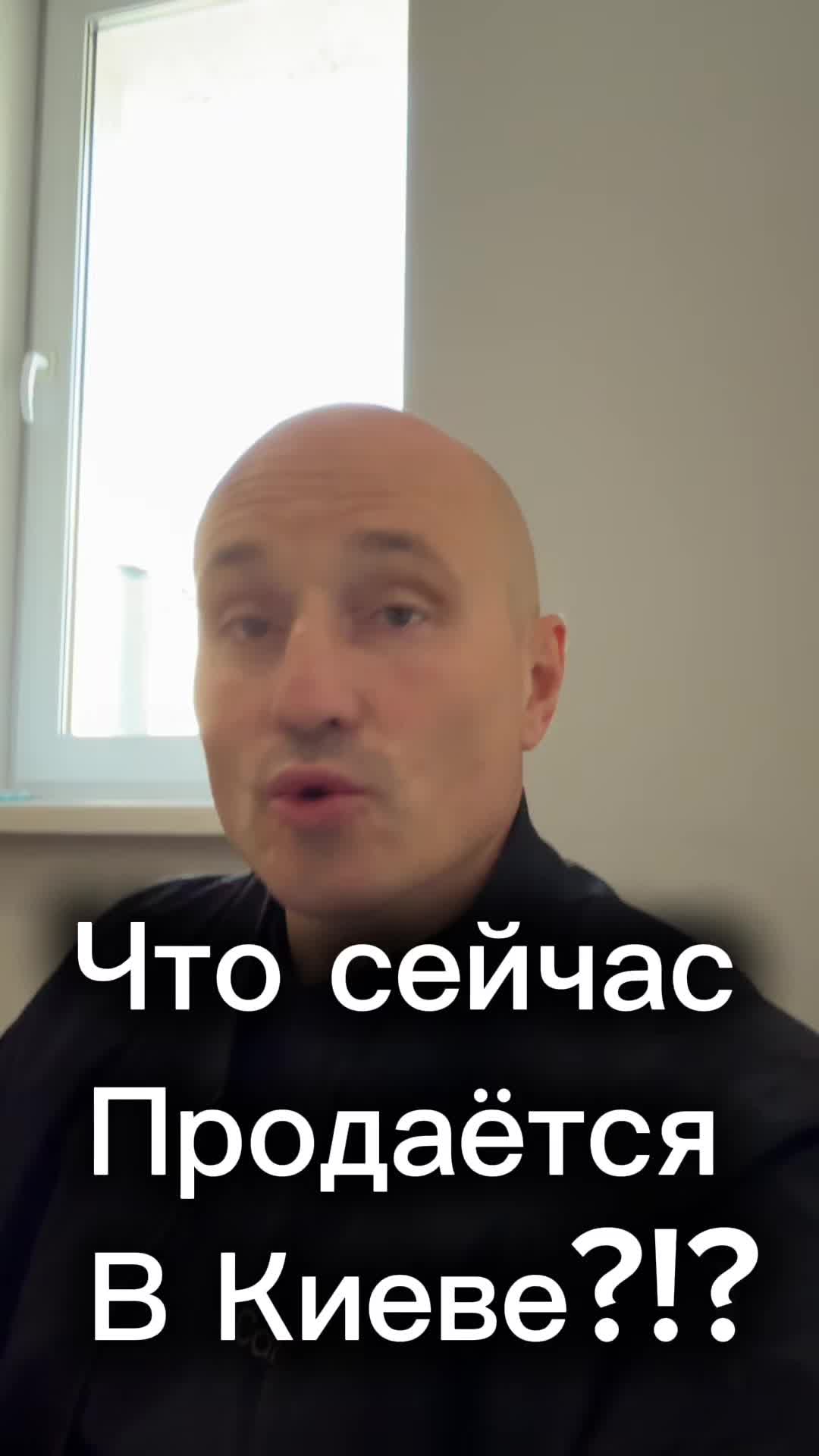 @kievrieltor1