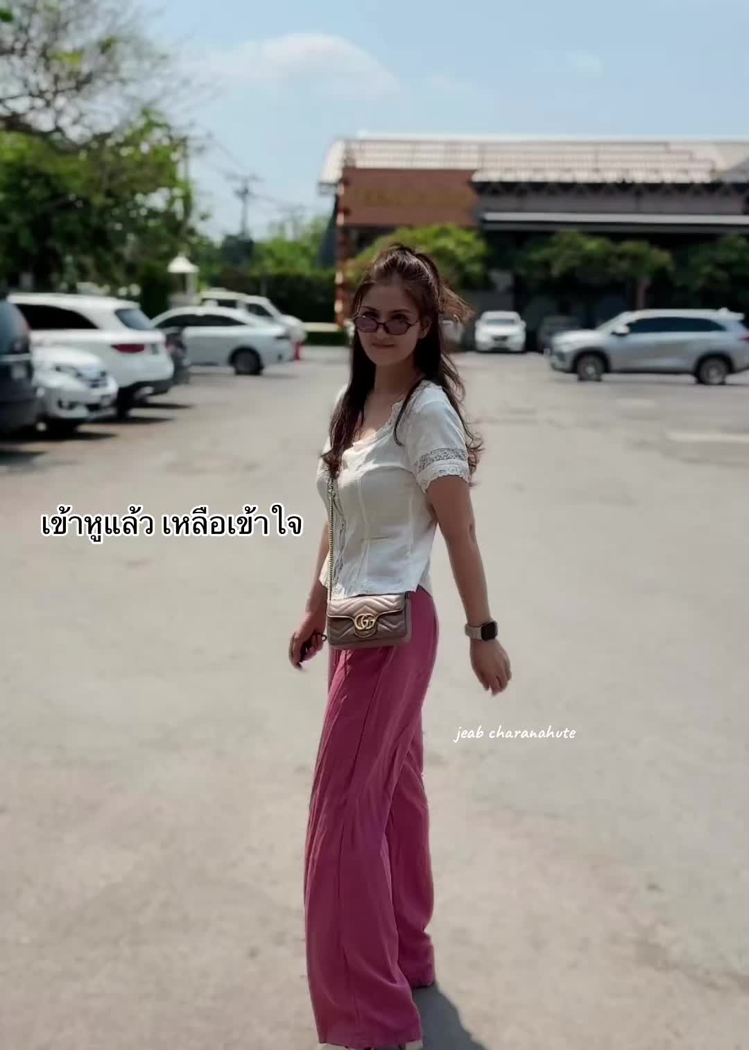 @Brandname jeabjeab