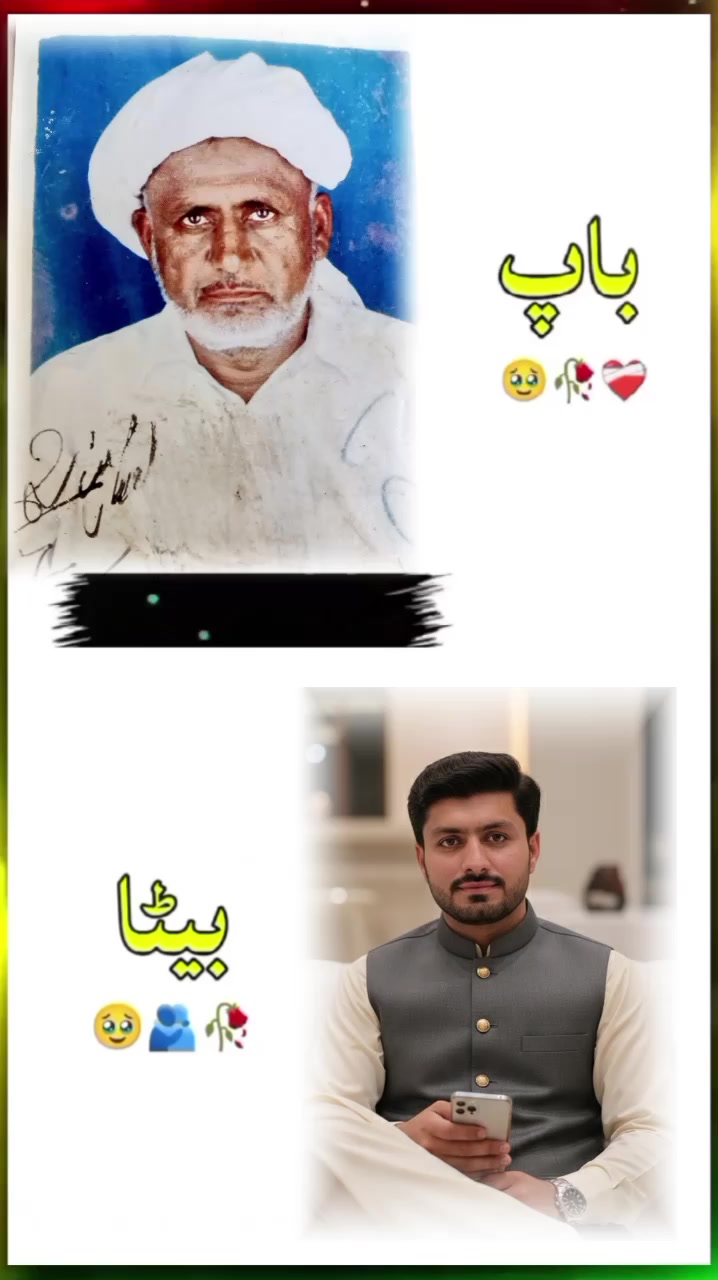 @Malik Resheed