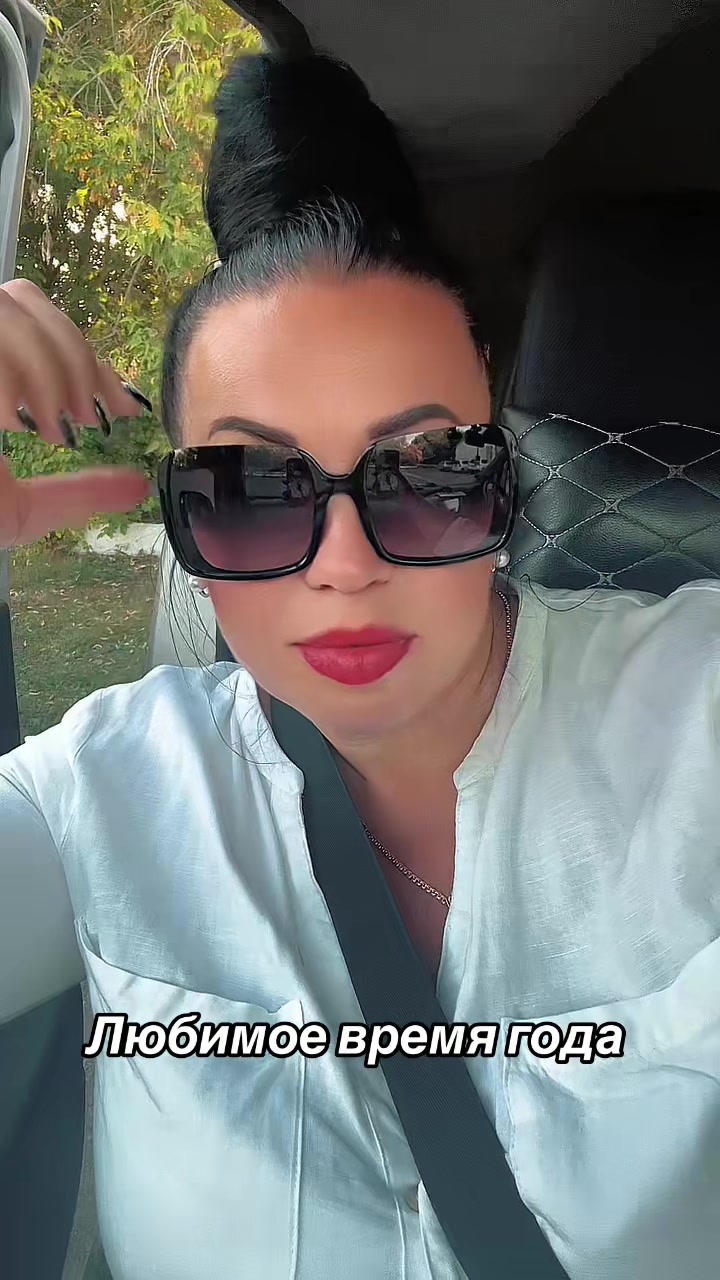 @Баба Наташа🤟