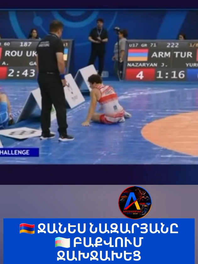 @Arushanyan Media Sport Armenia