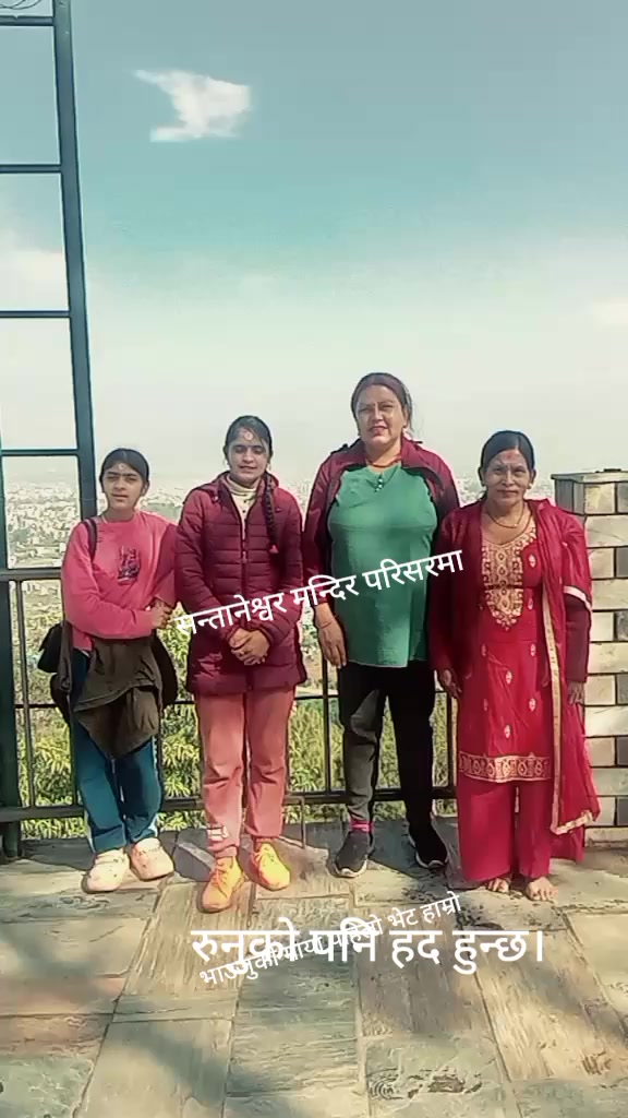 @Gayatri bhatta
