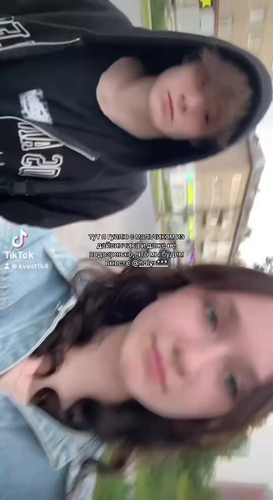 @лирика