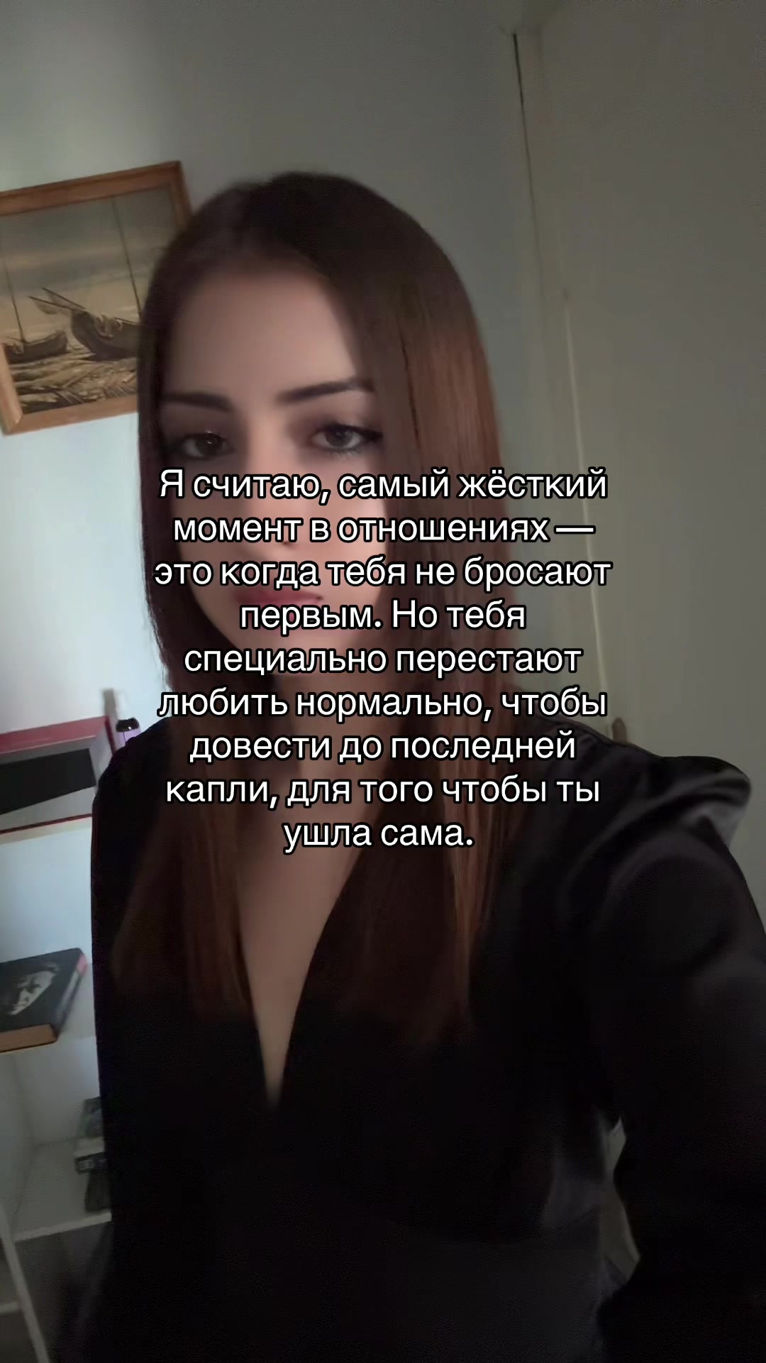 @тгк: Alena Maxova