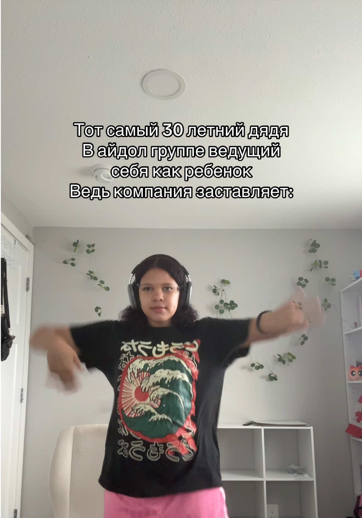 @АИШКА🎲