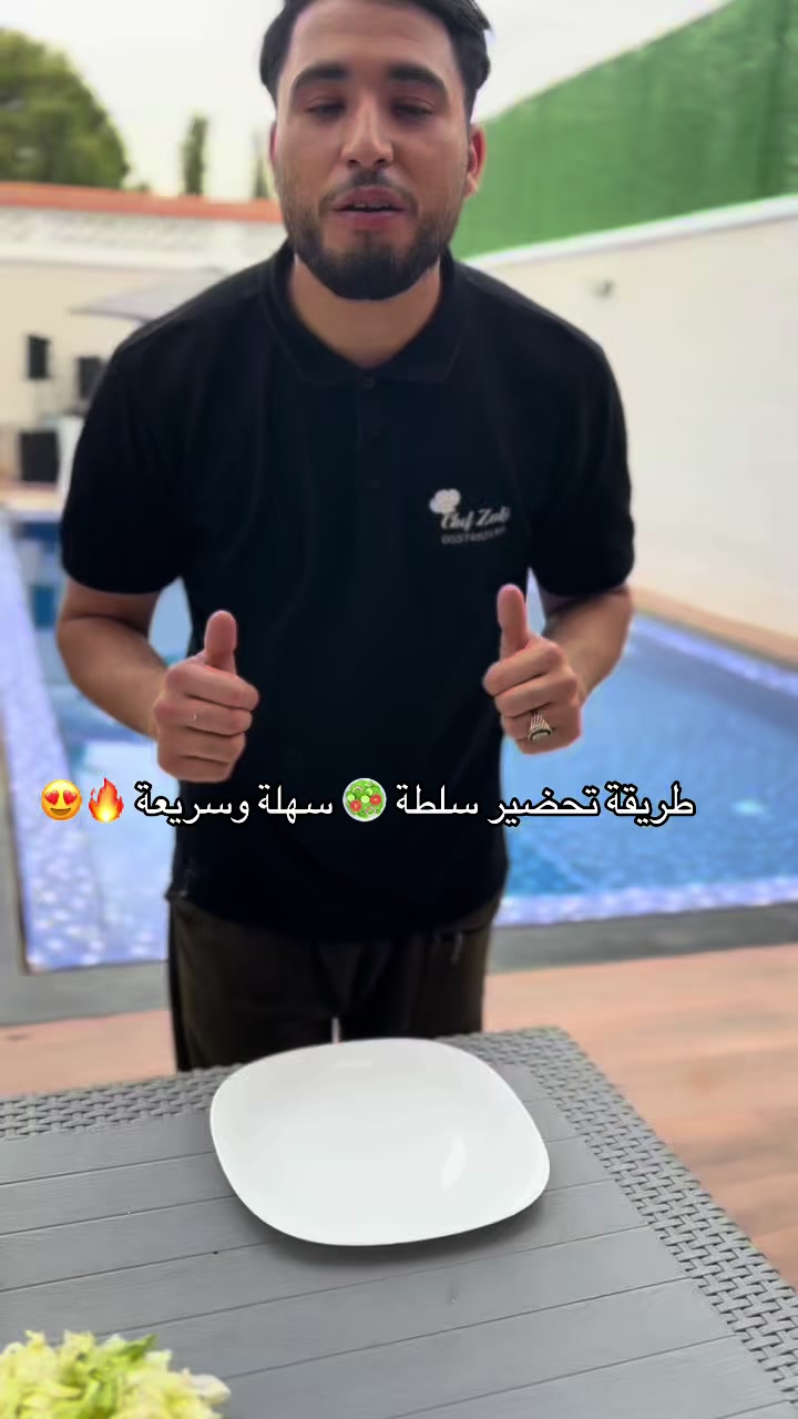 @chef.nasro_