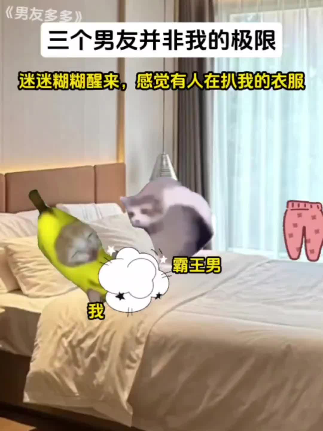 @ℒℴѵℯ智এ⁵&sup2;&ordm;᭄এ