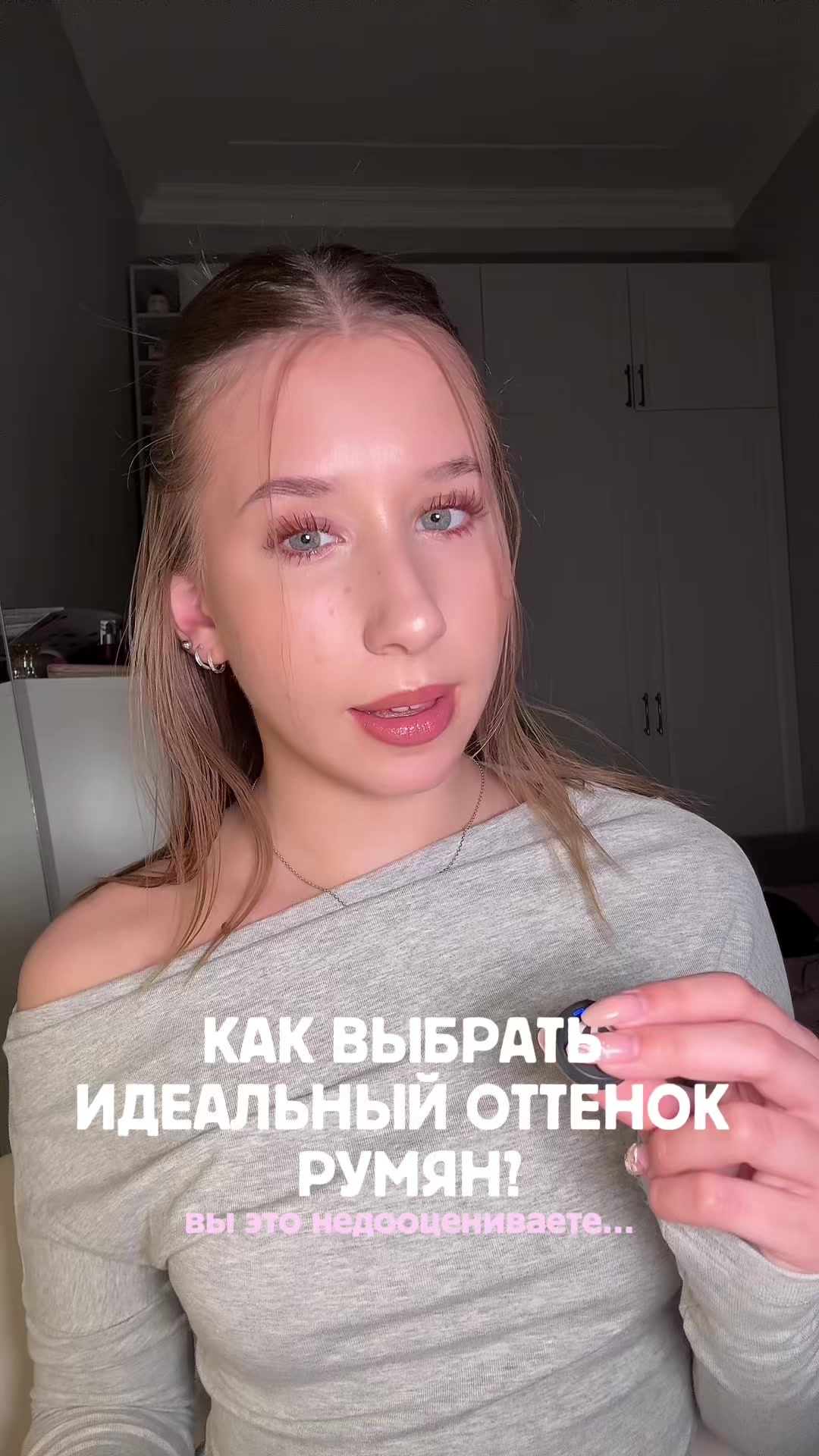 @vamihka💞