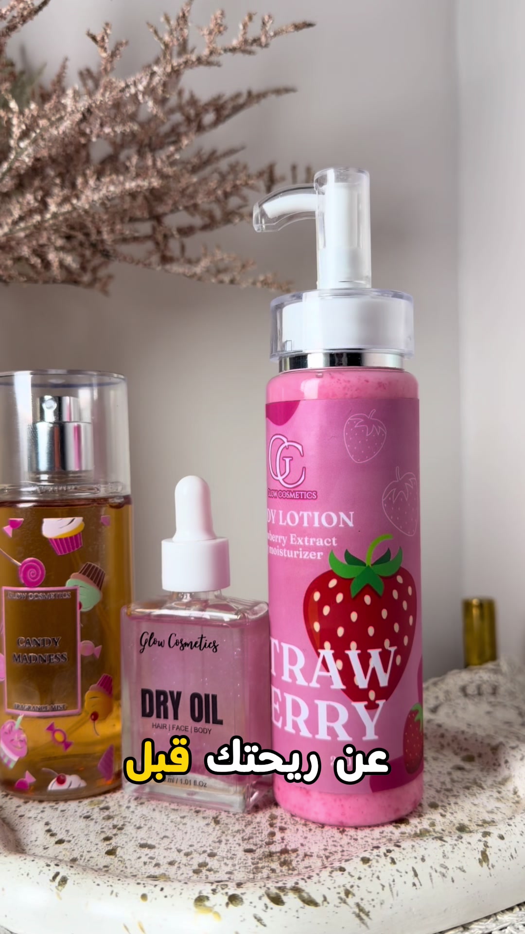 @glow.cosmetics.eg