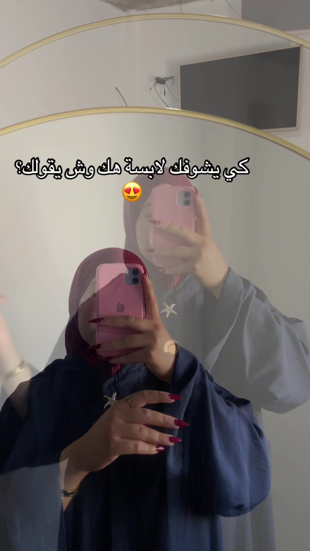 @Chaima Brand