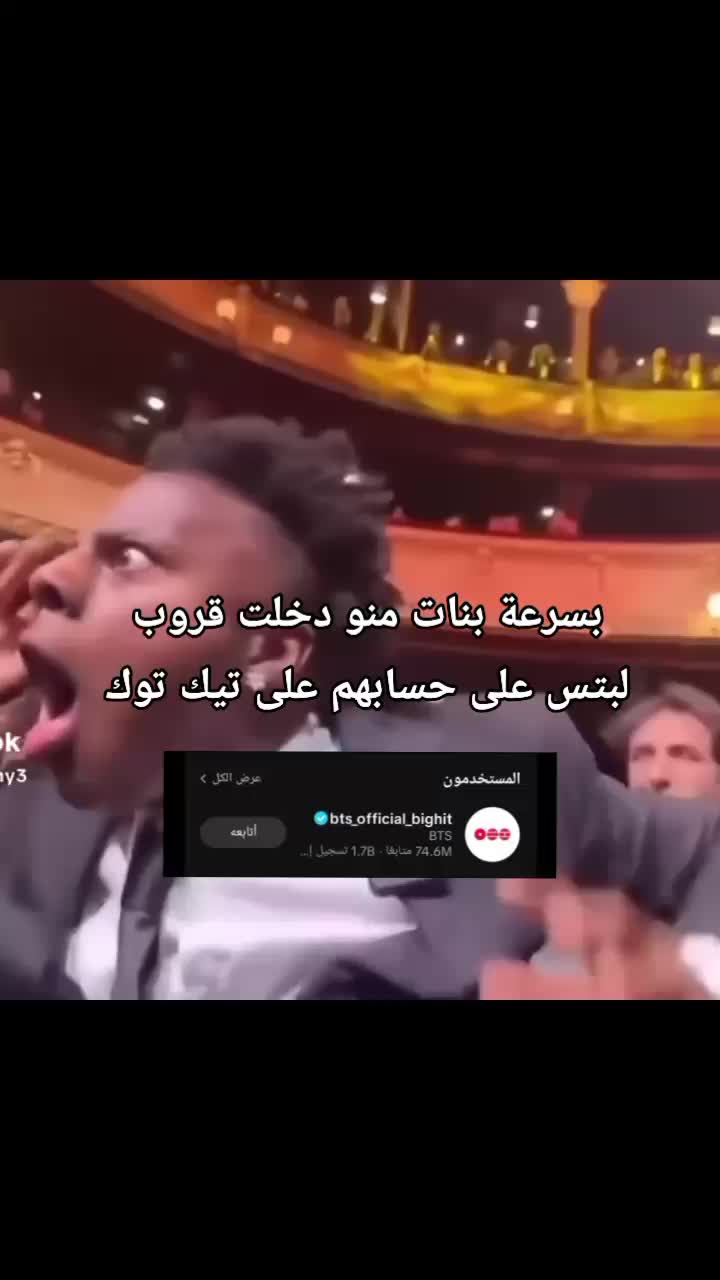 @⁷طزوز جيمين يسوه مفضلك 🐥🤌