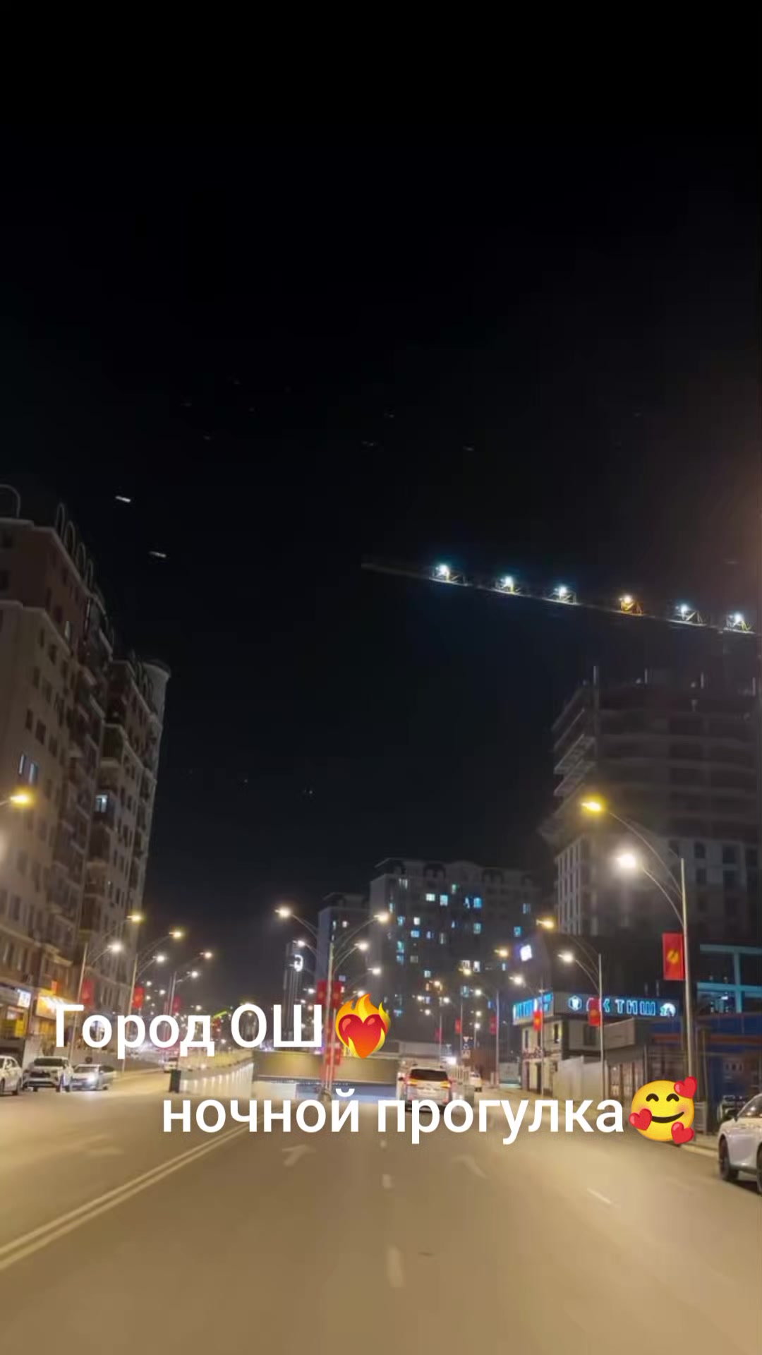 @муслима💞