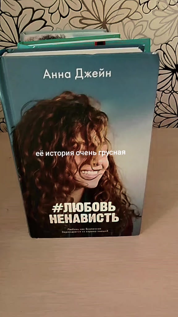 @книжный лисёнок