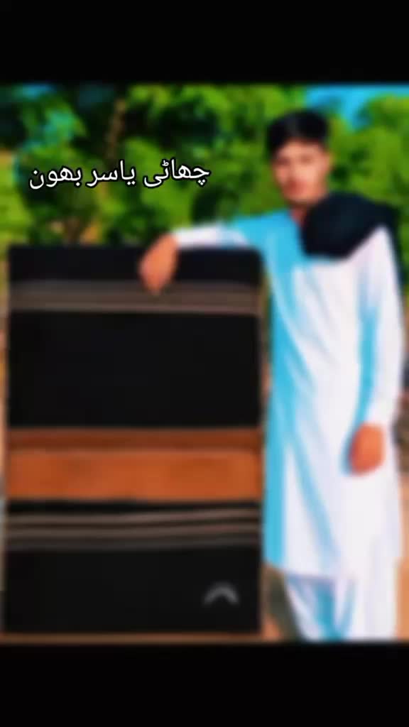 @Ali🌺ن ا دان 🌺لڑکا🌺Ali