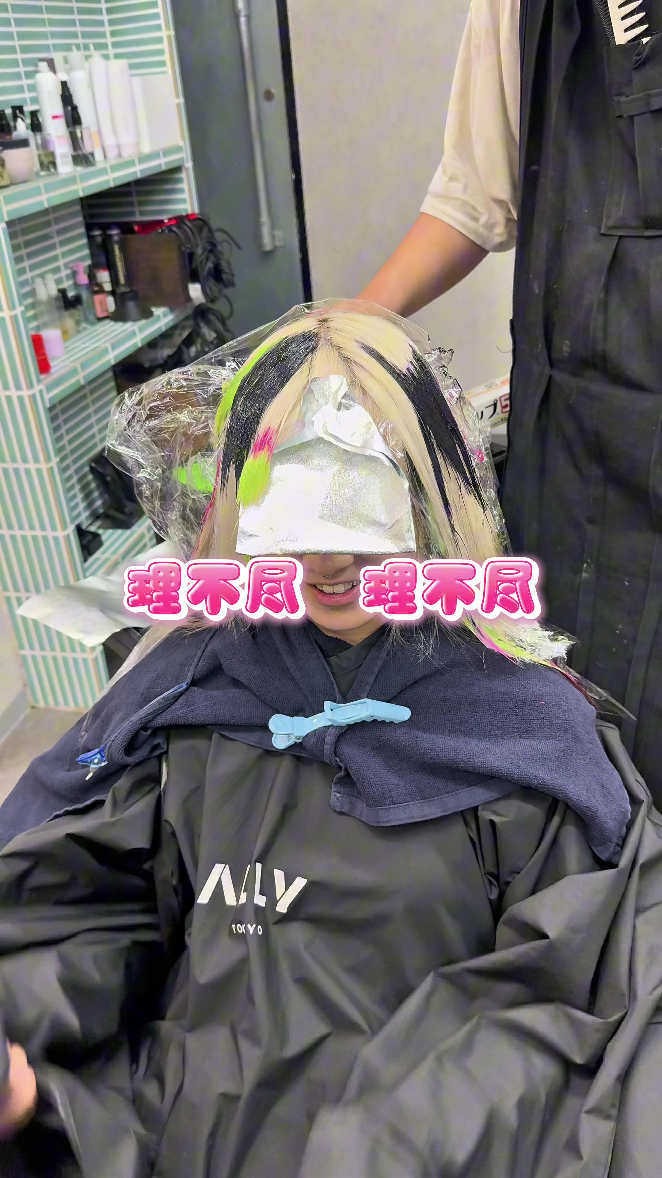 @宙也/原宿/ハイトーンカラー/ハッシュカット/ウルフカット