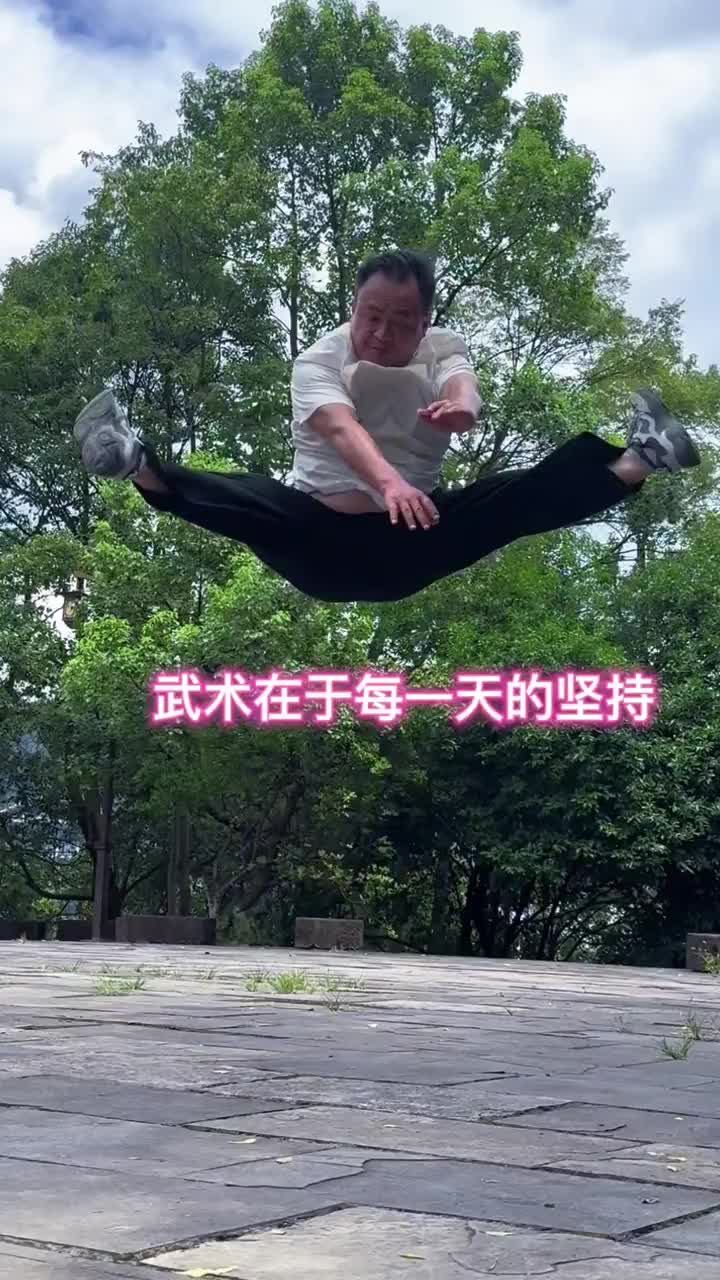 @@苗🇨🇳族短视频剪辑★宇轩