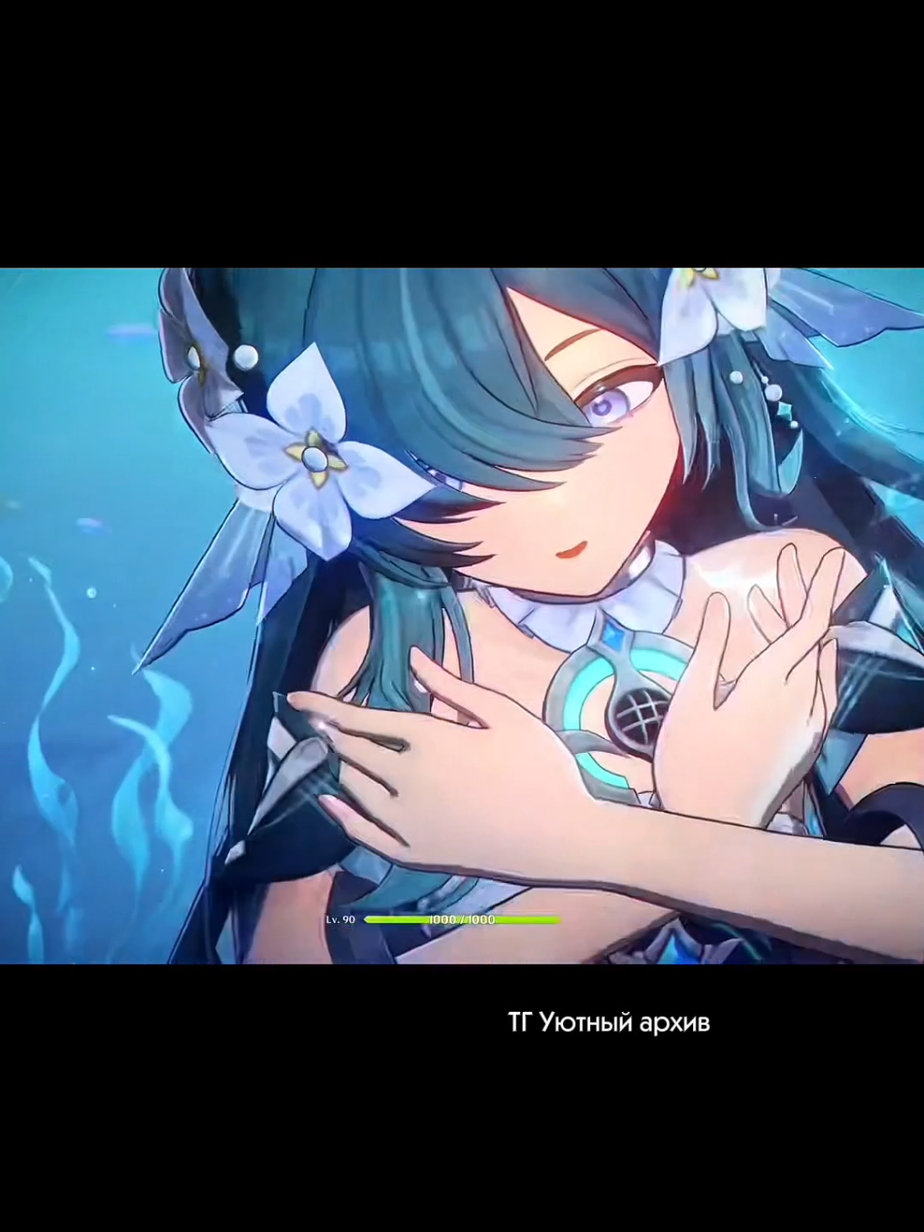 @game.kat.alioth