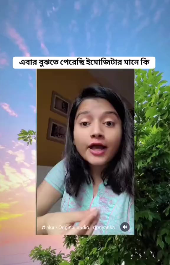 @đĻāĻāĻžāϤāĻŋāϰ āĻĒā§āϰāĻāĻžāĻĒāϤāĻŋ āĻāĻĒāĻžđĻ