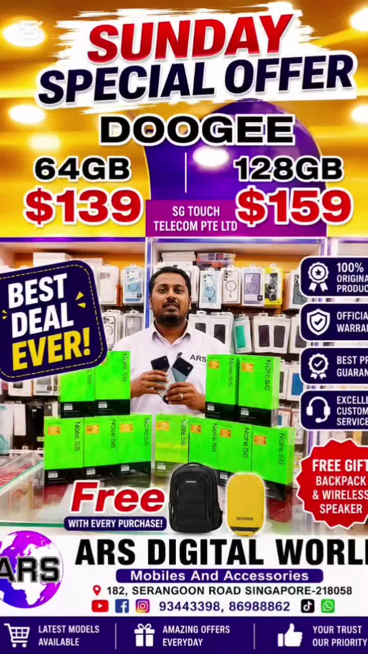 @ARS Mobile