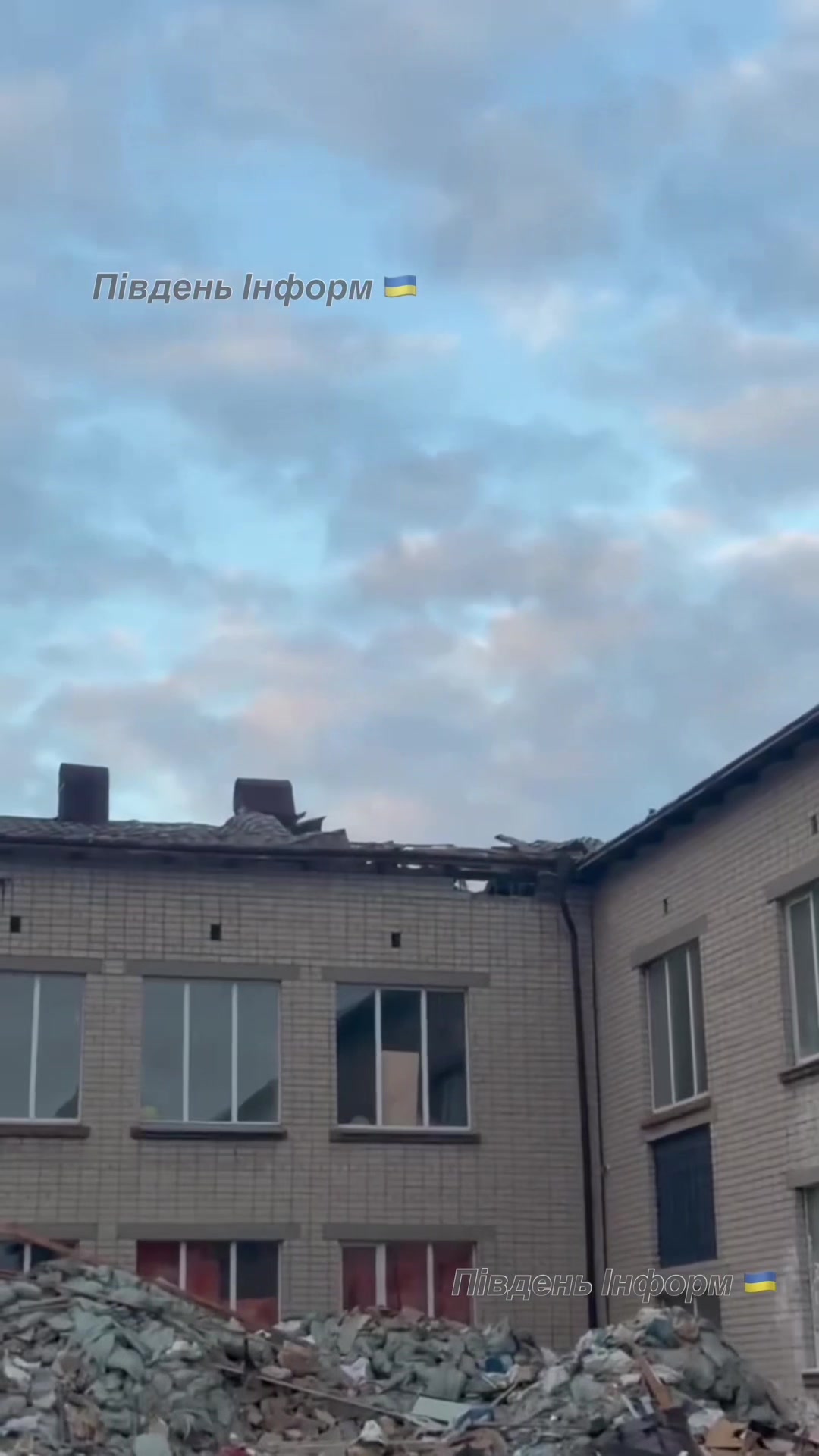 @PRO Херсонщину