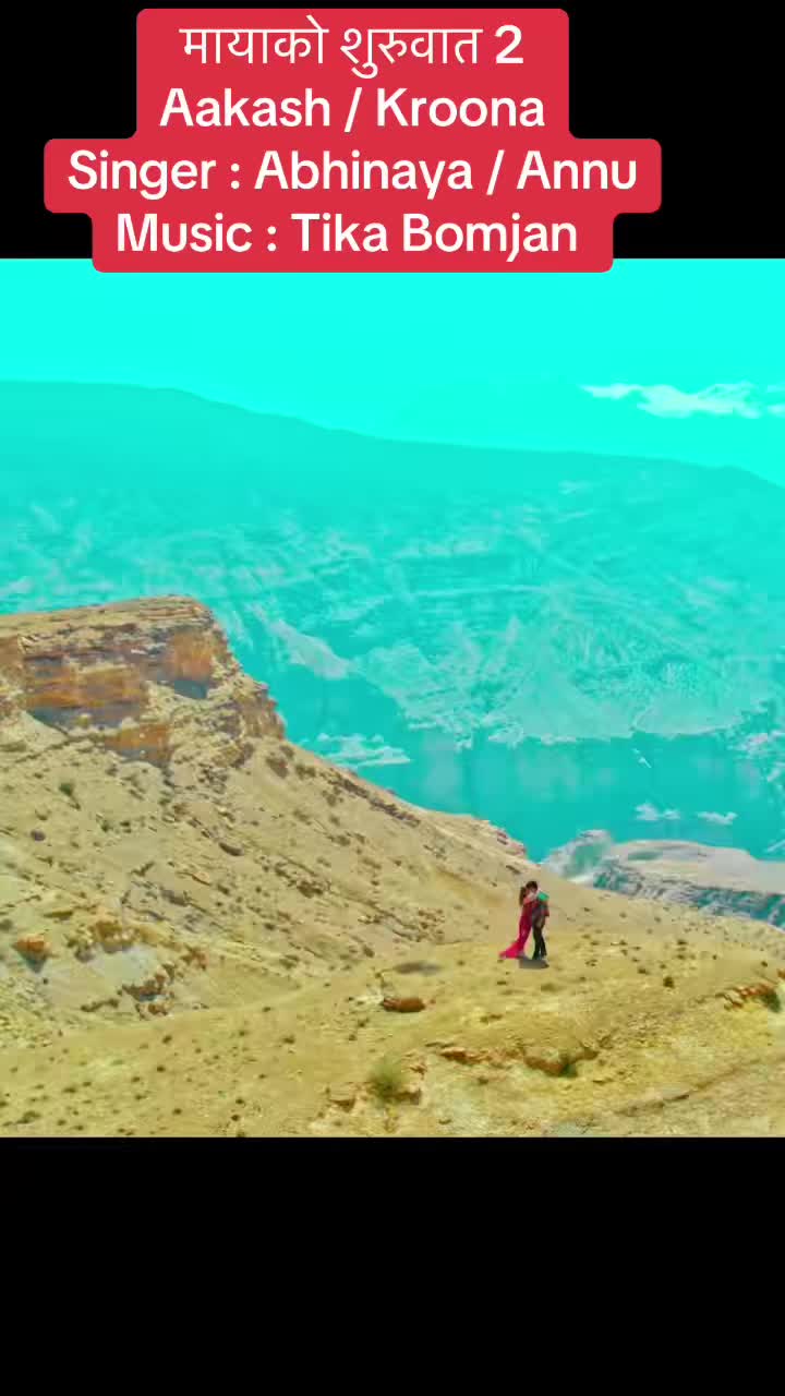 @Nilam Lama
