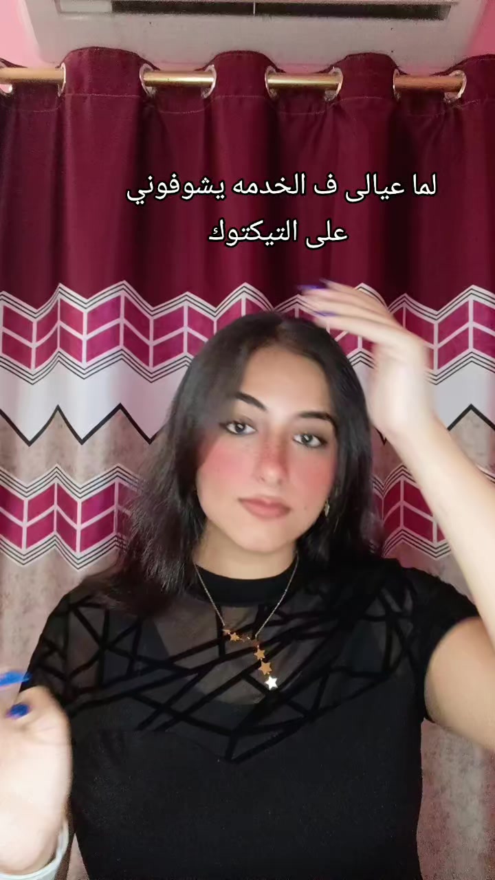 @Marinaibrahim
