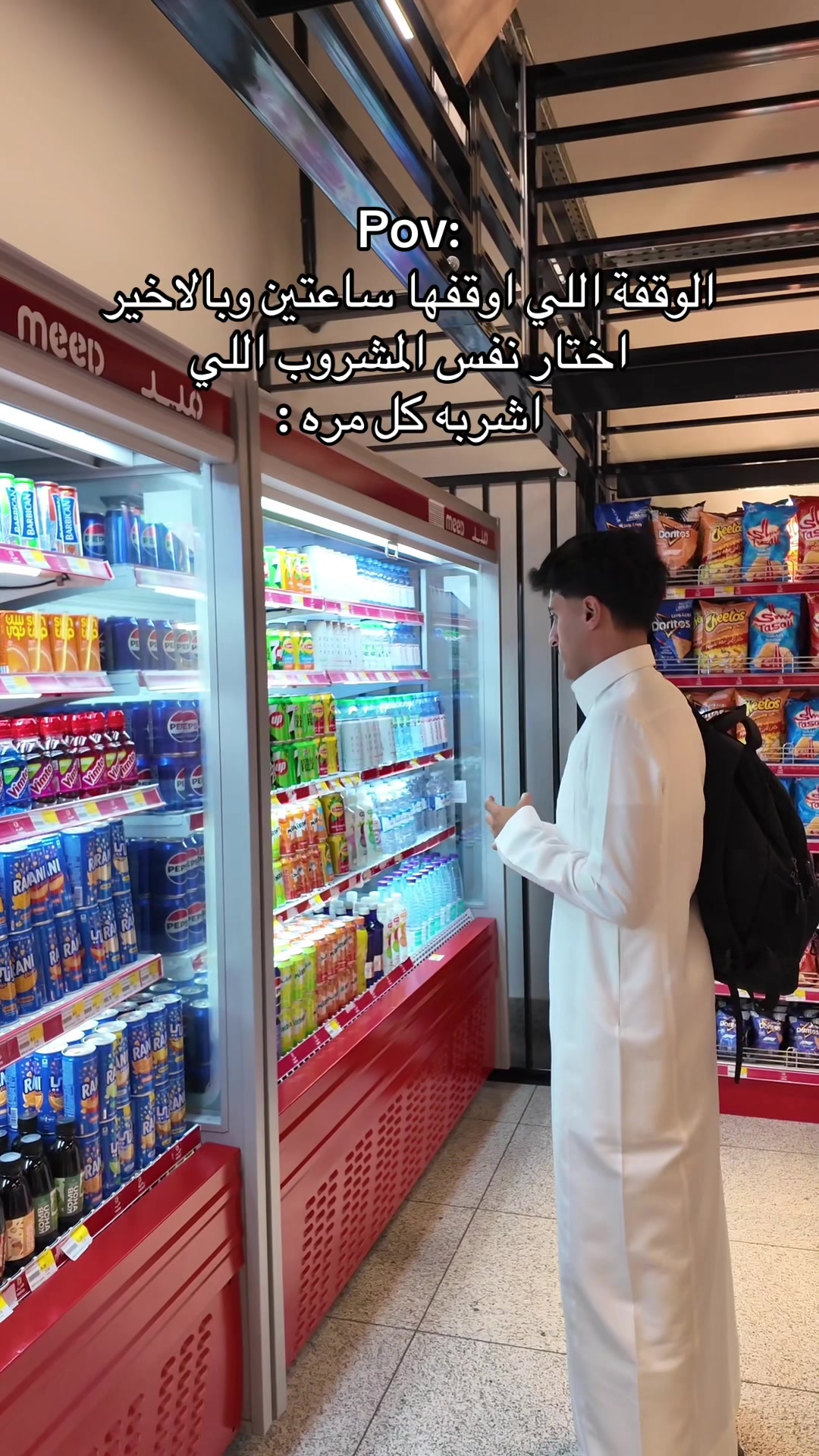@عبدالله بن سالم