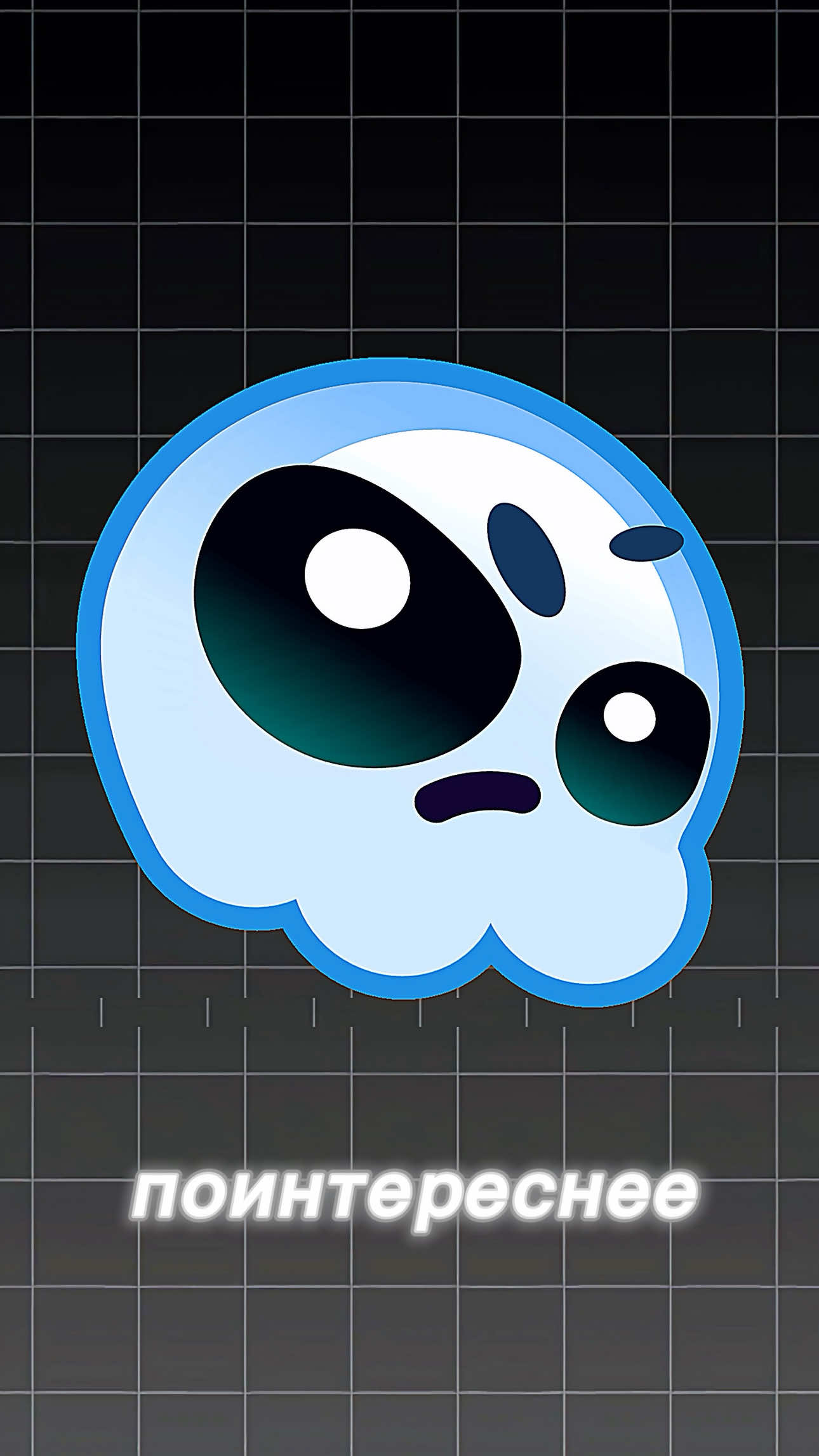 @𝐁𝐨𝐬𝐬𝐆𝐫𝐚𝐦 ⲃ ⲧⲅ-ⲡⲣⲟⲫυⲗⲉ