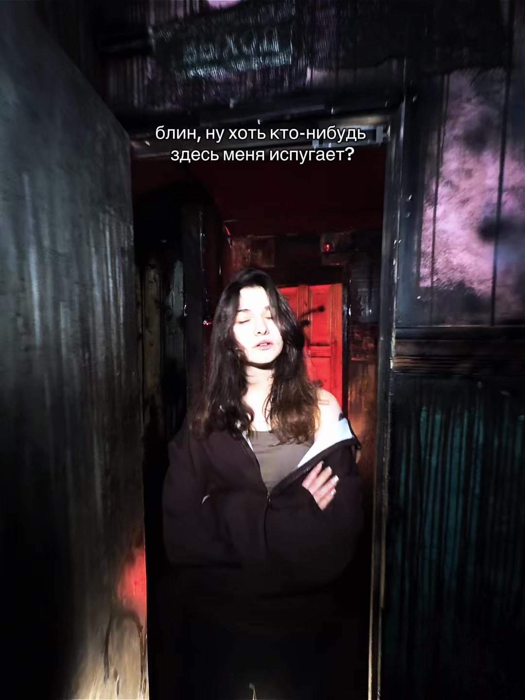 @SCARYPLACE