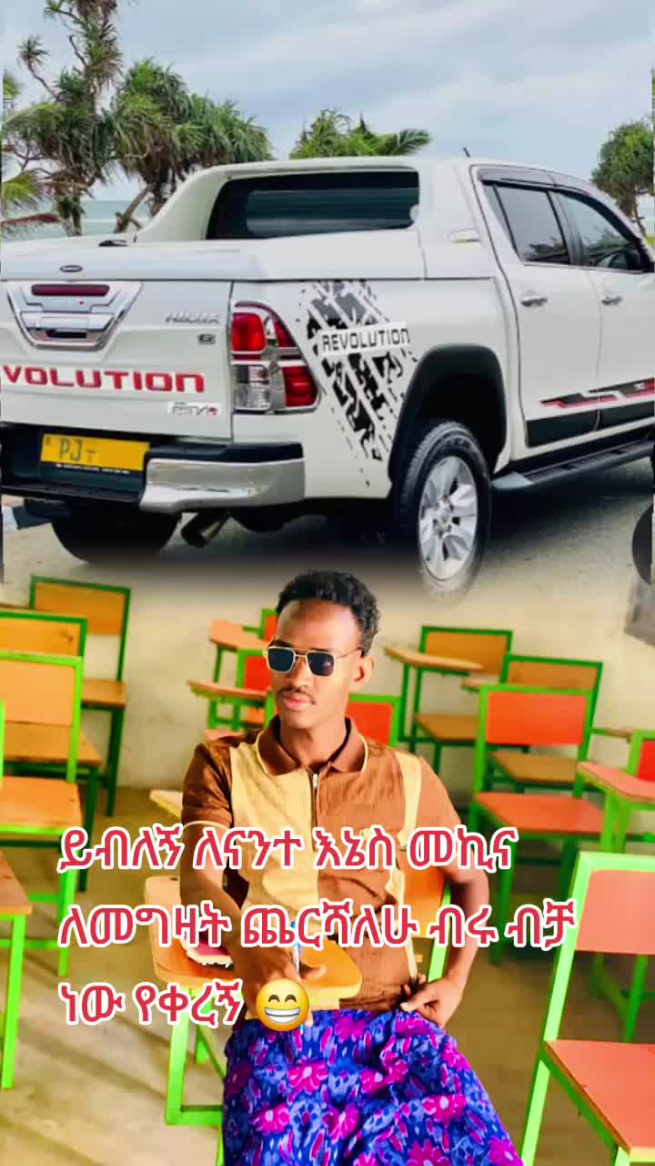@yaburi king ððð