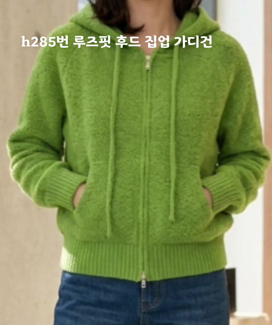 @아마릴리스71