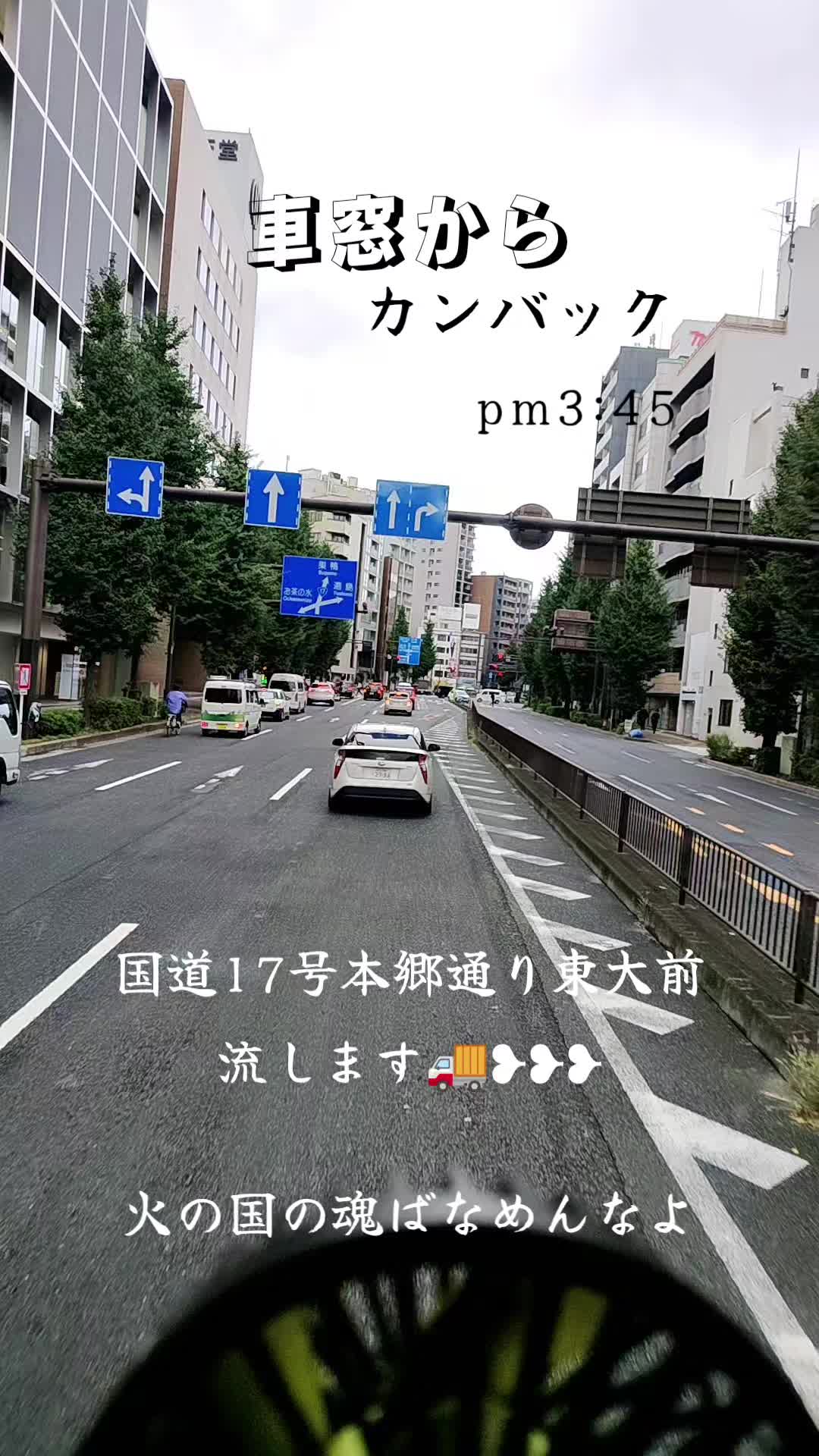 @旅人