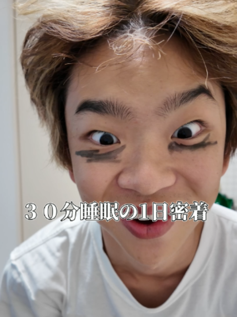 @9/6🎂リアルコイキング