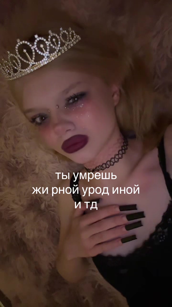 @тгк: vhqtox
