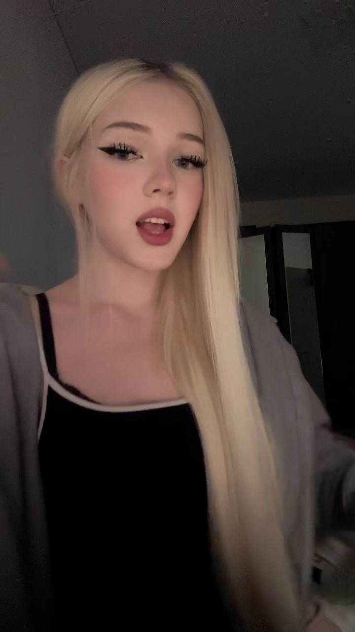 @настел