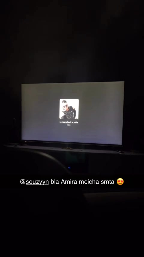 @ur_amiram