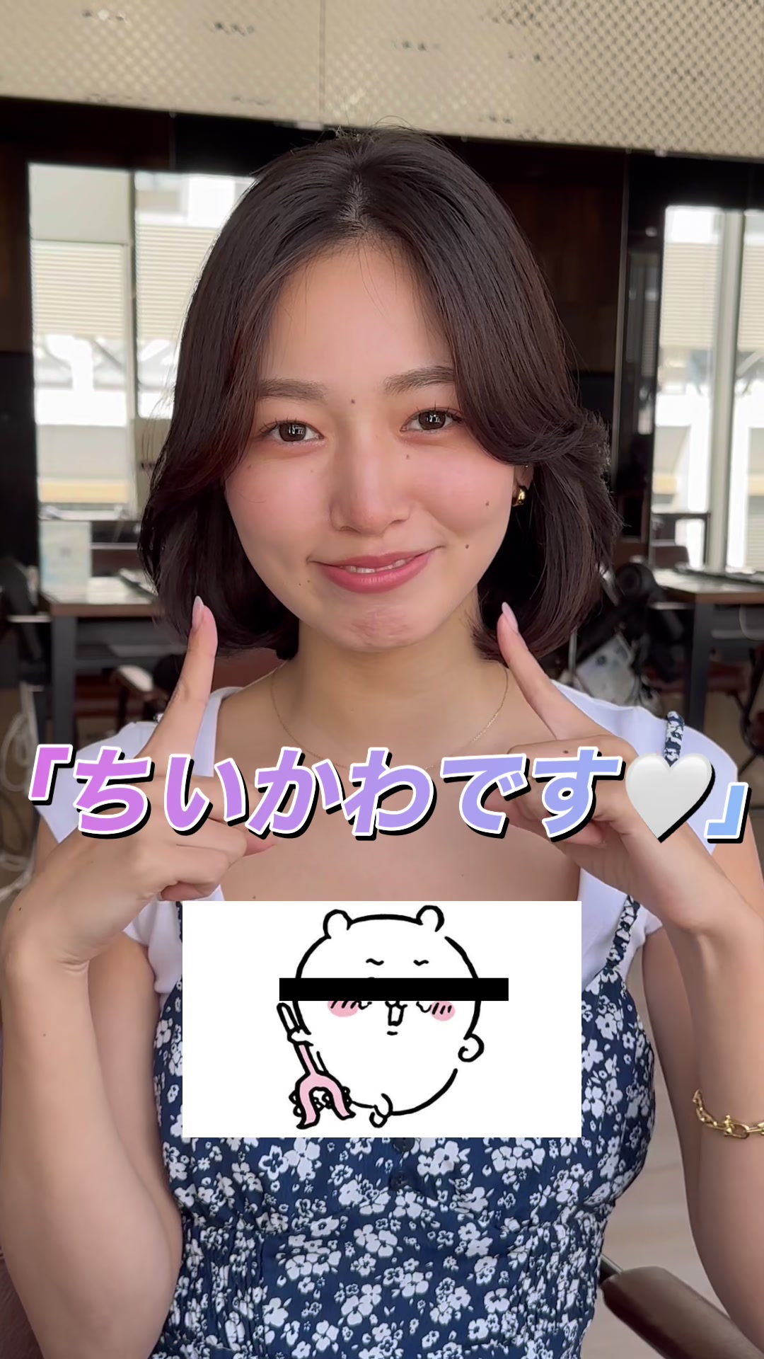 @シロカワ
