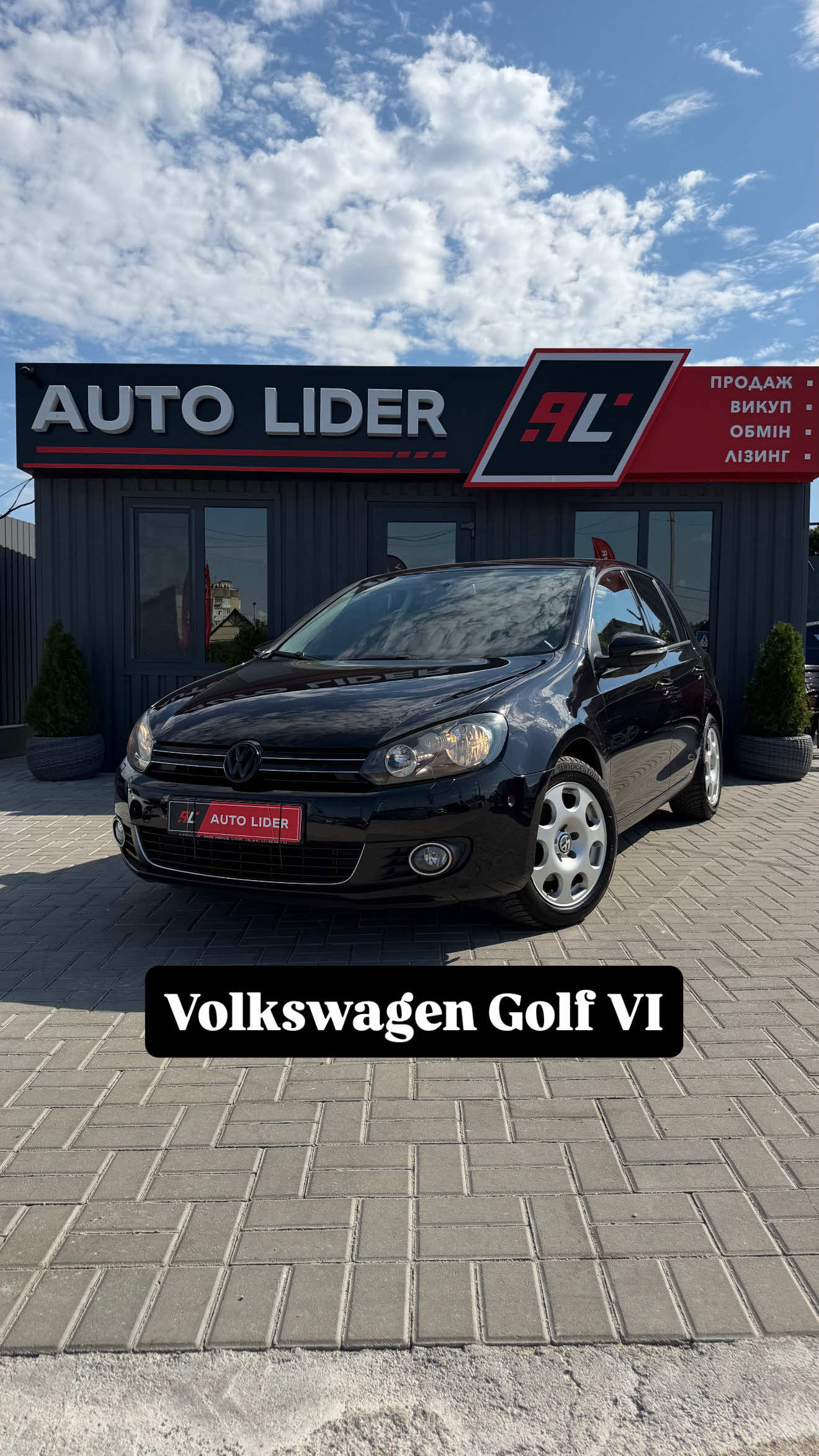 @Auto Lider