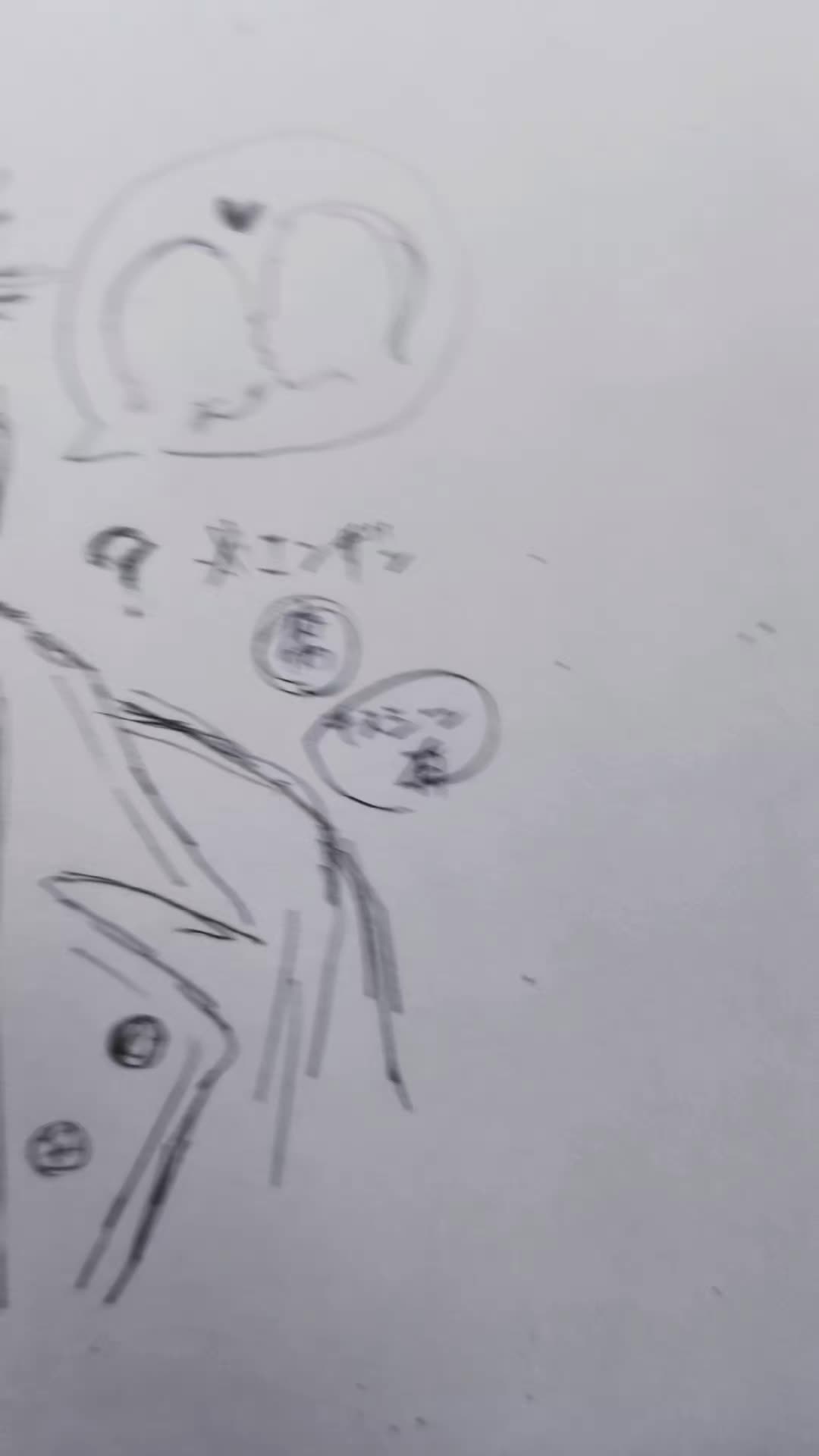 @ゆら