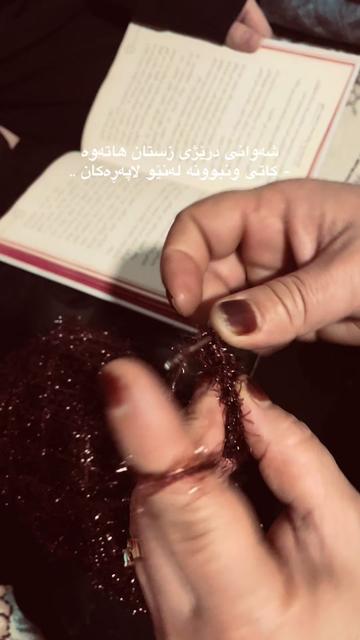@﮼س🪐.