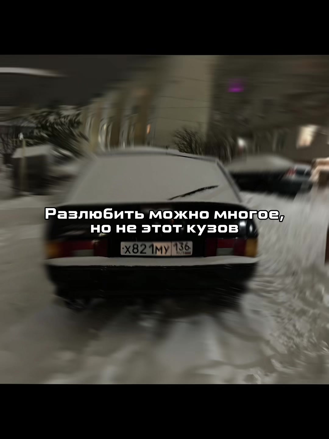 @тгк:gudz_team