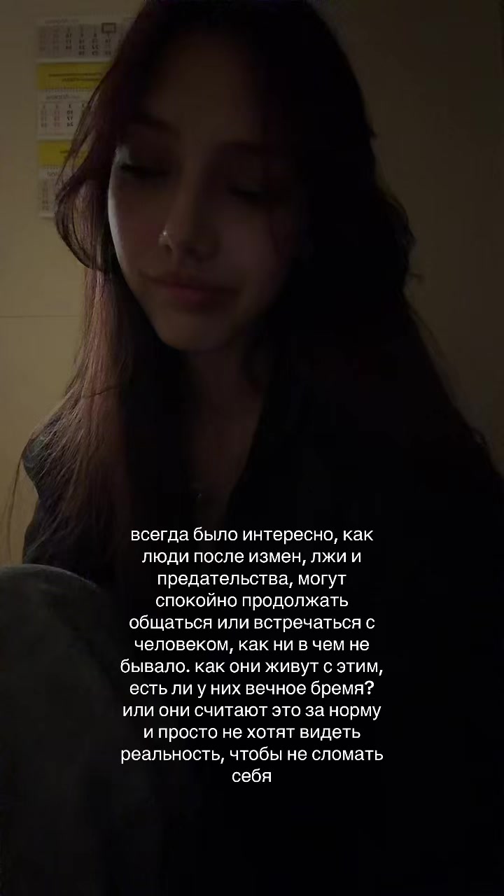 @еев