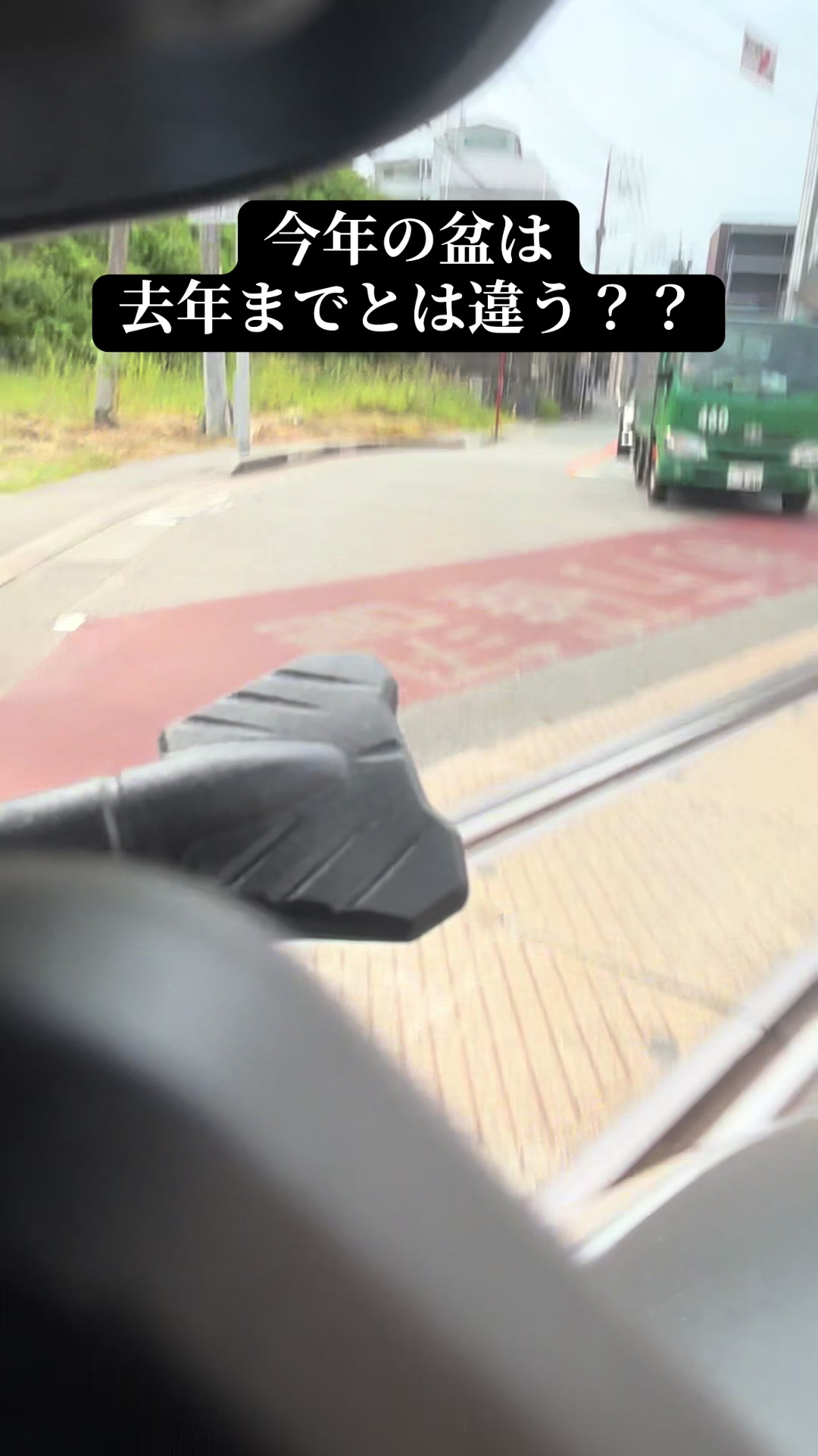 @福岡でフードデリバリーしてる人