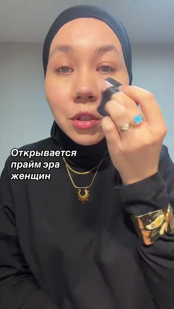 @dina_kosmetic