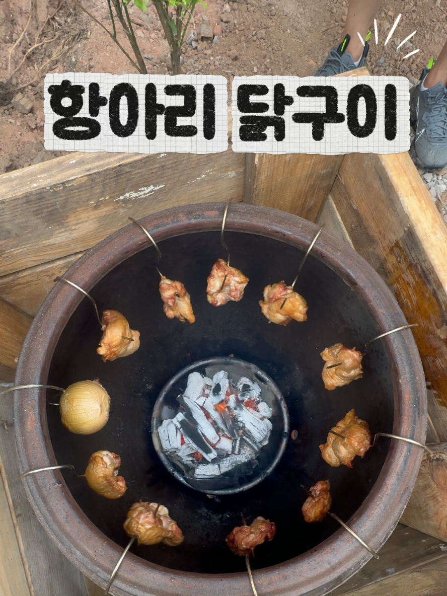 @🗺️김병만ByoungmanKim🗺️