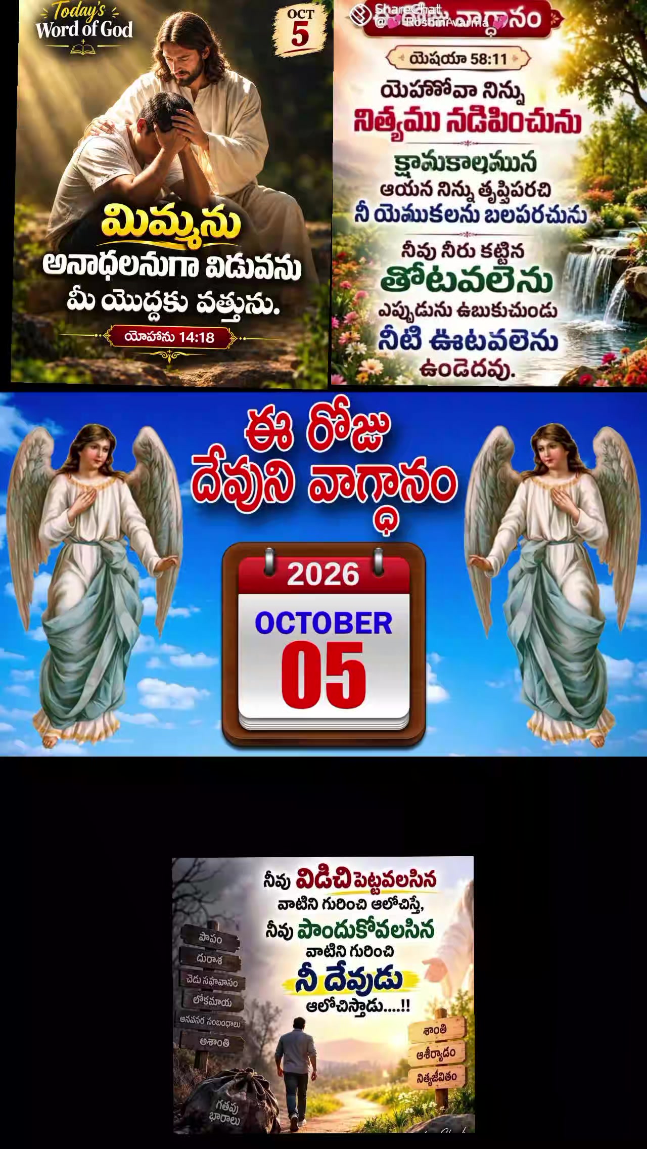 @💞🇮🇳💞K Raju💞🇮🇳💞