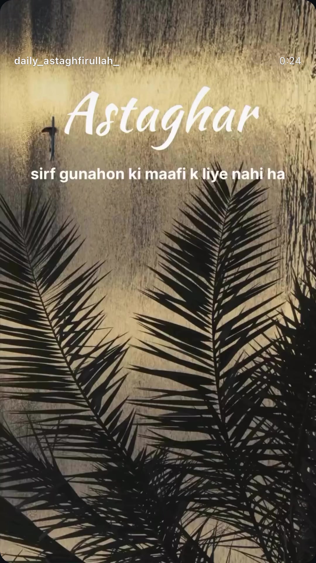 @UmairGillani