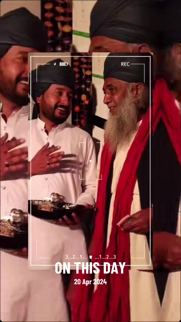 @MehfileSamaa || Bazme Qalandar